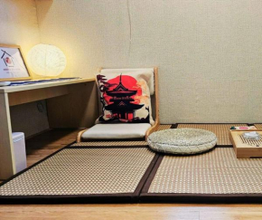 Hidden Zen Room - Japanese whole house